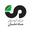 طراحی سایت آتیه سازان ماه نشان